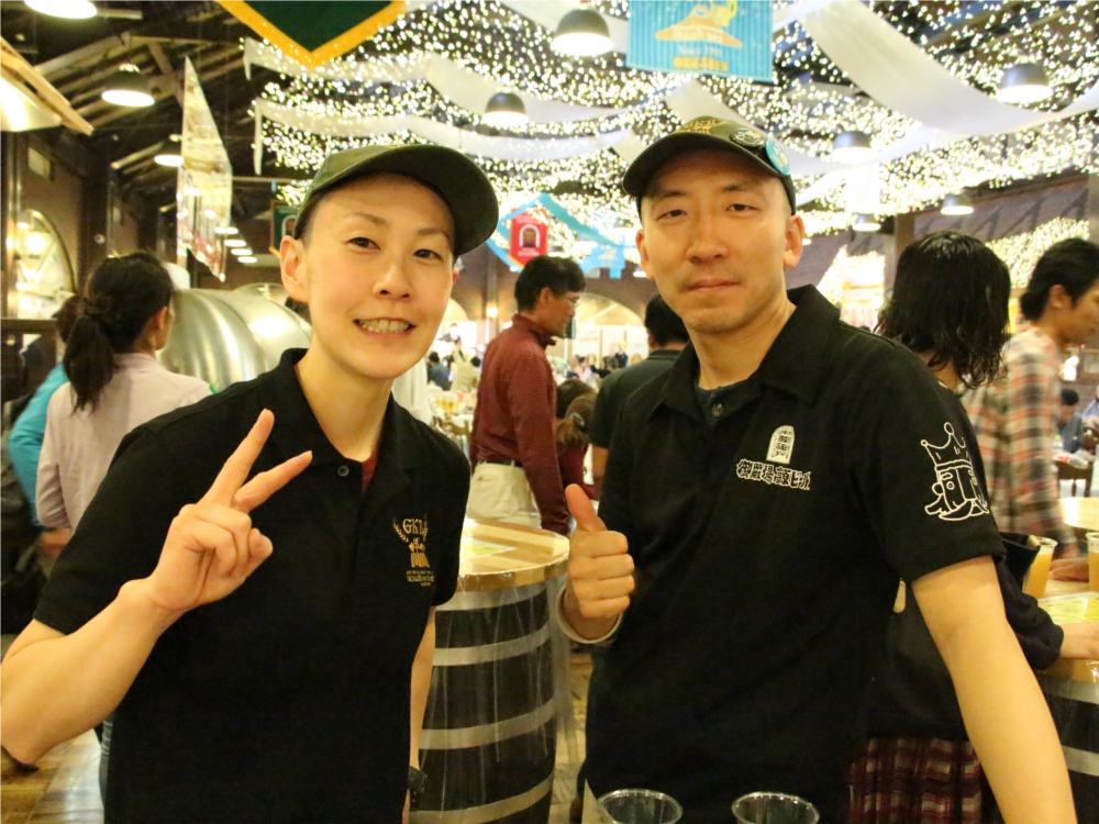 御殿場高原ビール　ビール王国　ビアキングダム