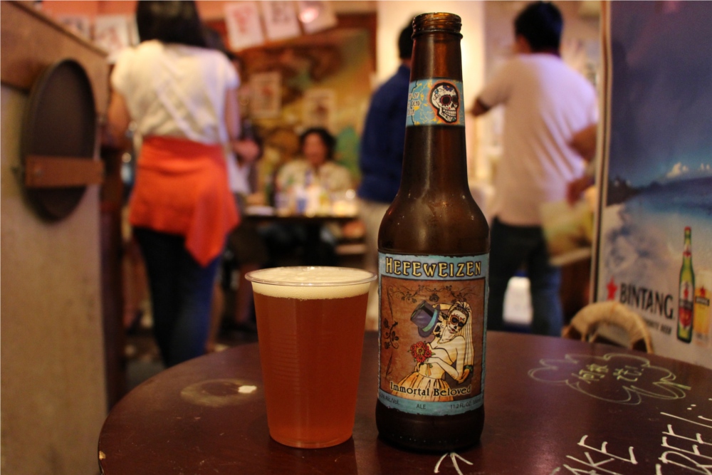 下北沢　旅カフェ　GIFT　世界のビール祭り