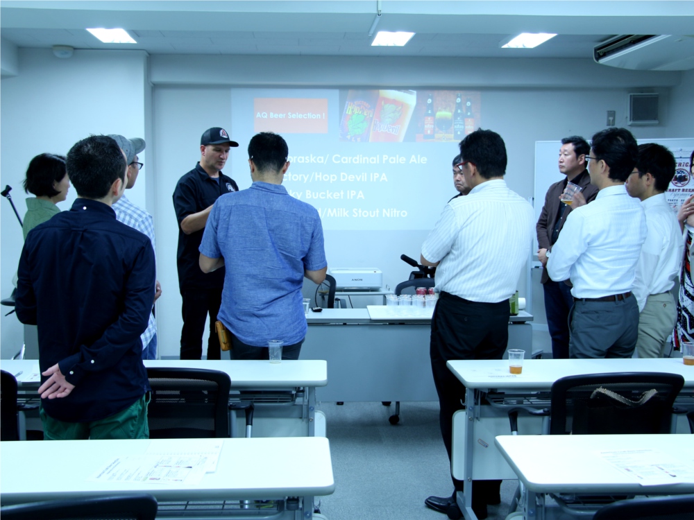 ビアソムリエ協会　アメリカンクラフトビール講座　AQ Bevolution