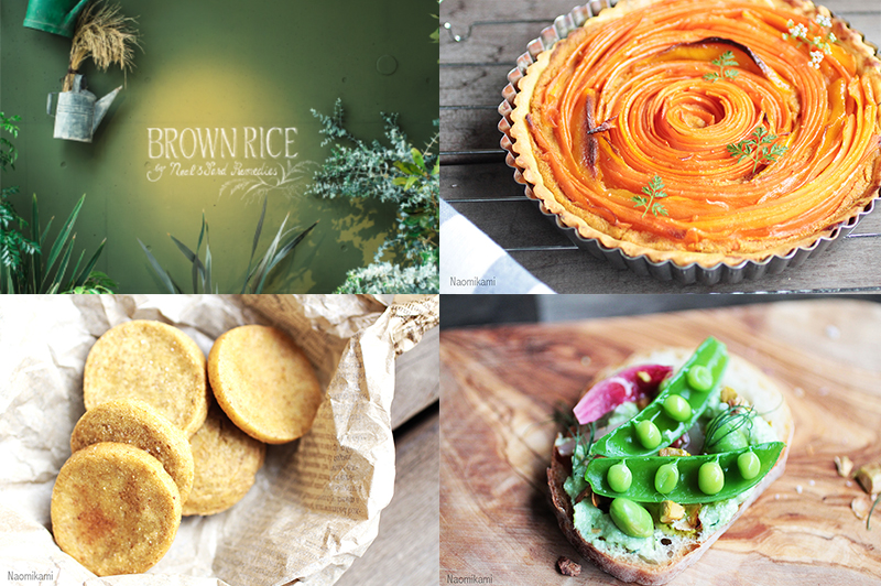 ブラウンライス