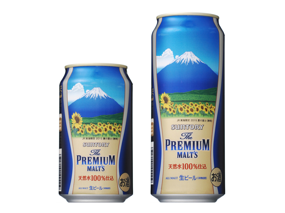 ザ･プレミアム･モルツ　JR東海道新幹線　夏の富士　静岡　オリジナルデザイン　缶