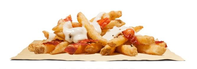 バーガーキング　ガーリックトリュフチージーフライ