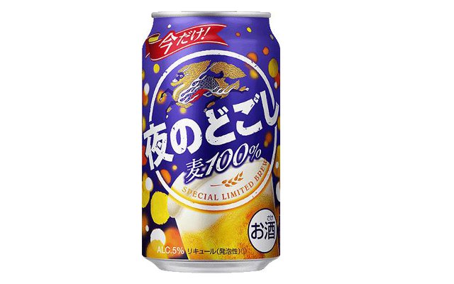 キリン　夜のどごし