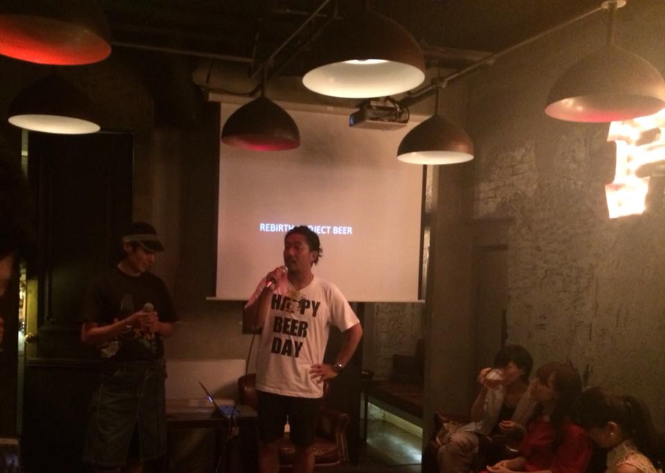 リバースプロジェクト