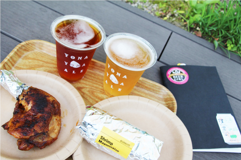 よなよなビアキッチン