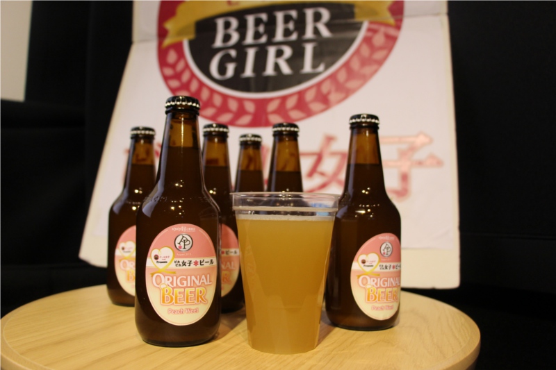 新宿ピカデリー　ピカピカ好上委員会　桃　木内酒造　ビール