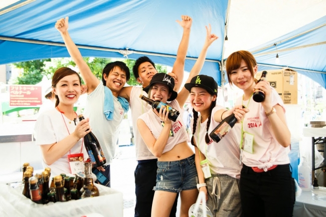 ブリュセレンシスビア フェスティバル 2015