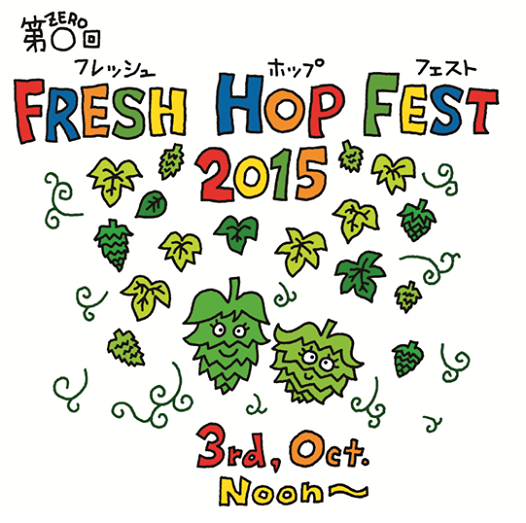 11225393_1676030925965747_705032358187283903_n