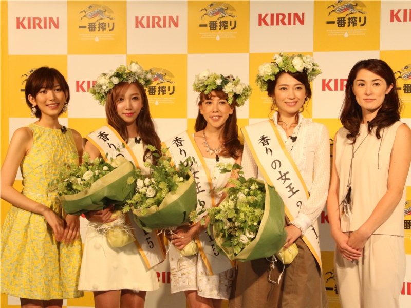 効き一番搾り キリン 渋谷 芸能