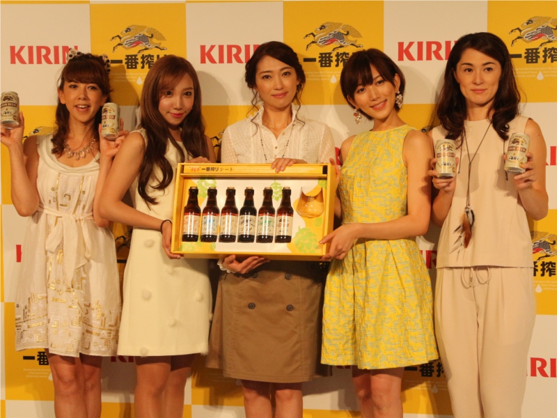 効き一番搾り キリン 渋谷 芸能