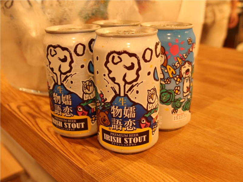 ビール女子　2周年記念　パーティー　サカキラボ　嬬恋高原ビール