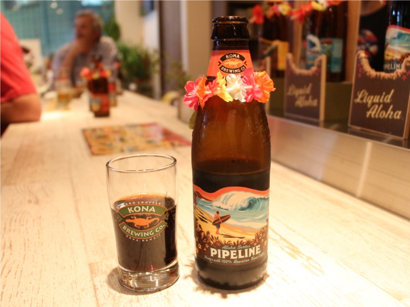 コナビール　パイプライン　試飲会