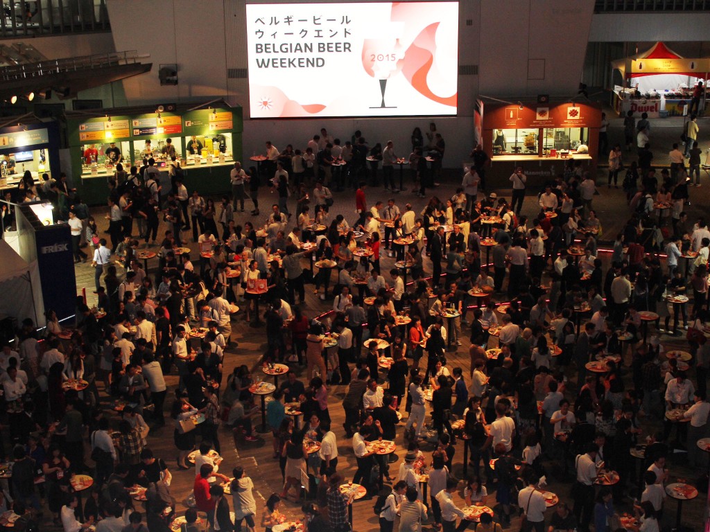 ベルギービールウィークエンド