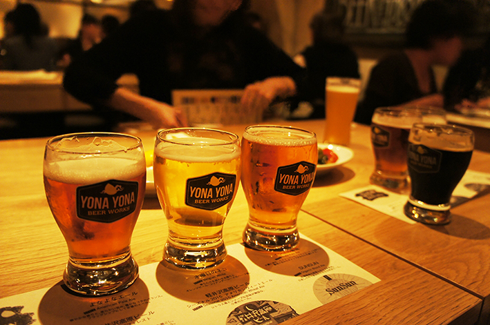 YONAYONA BEER WORKS