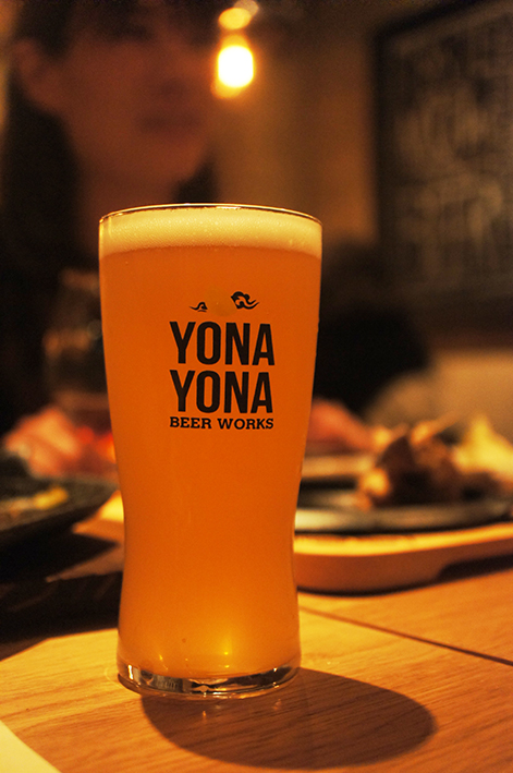 YONAYONA BEER KITCHEN