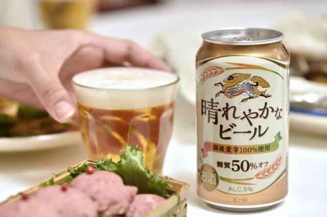 晴れやかなビール