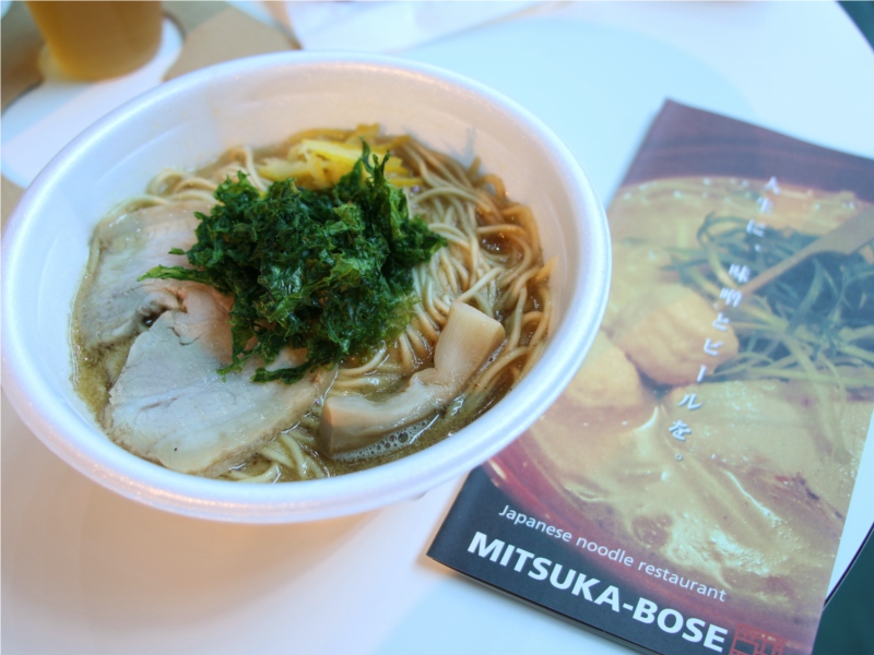 けやきひろば 秋のビールまつり