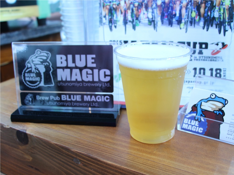 けやきひろば 秋のビールまつり