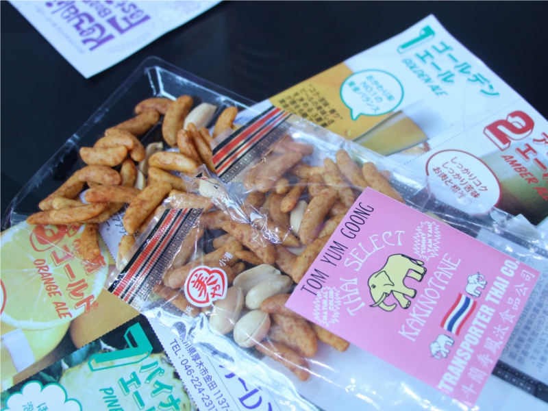 けやきひろば 秋のビールまつり