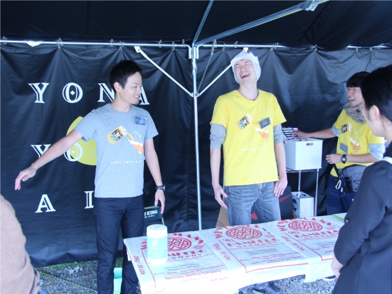 よなよなエール　大人の醸造所見学ツアー