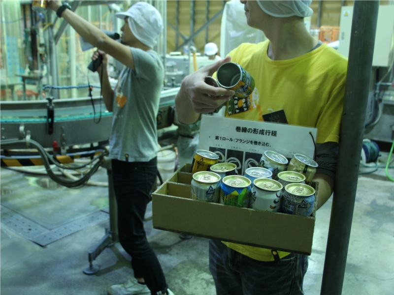 よなよなエール　大人の醸造所見学ツアー