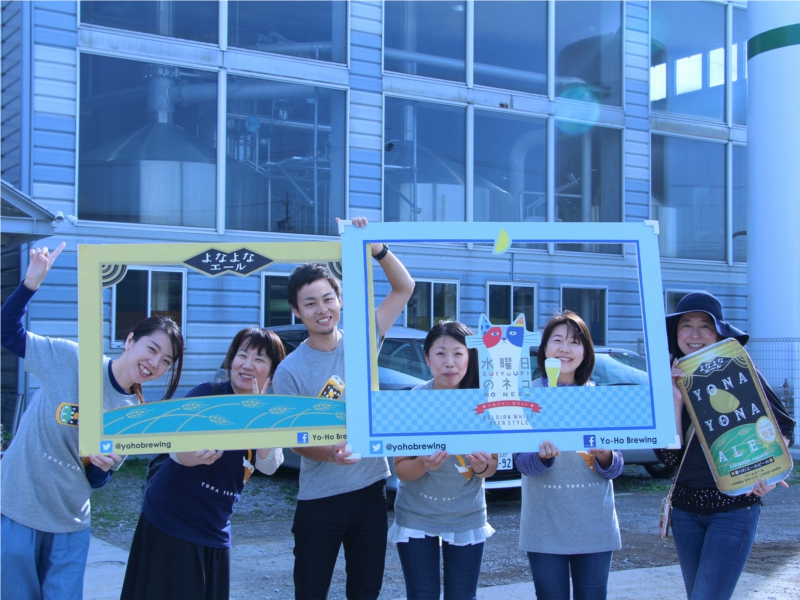 よなよなエール　大人の醸造所見学ツアー