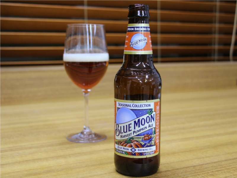 ブルームン パンプキンエール　秋限定