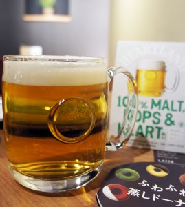 ciscaハートランド