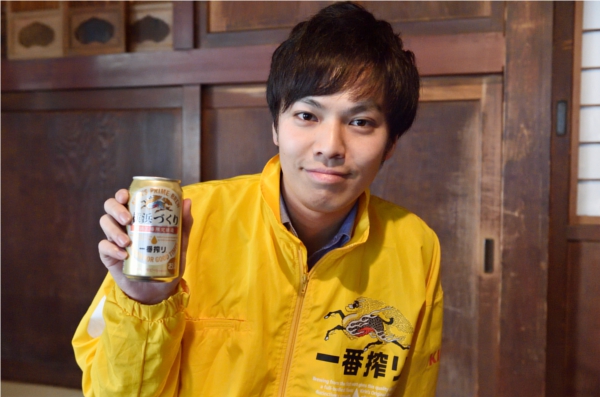 キリンビール　地元生まれの一番搾り