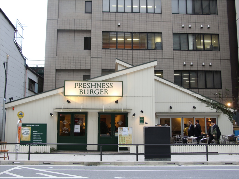 フレッシュネスバーガー　黒毛和牛バーガー　クリスマス　限定