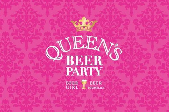 21627_1057091387688781_5773638972955806978_n