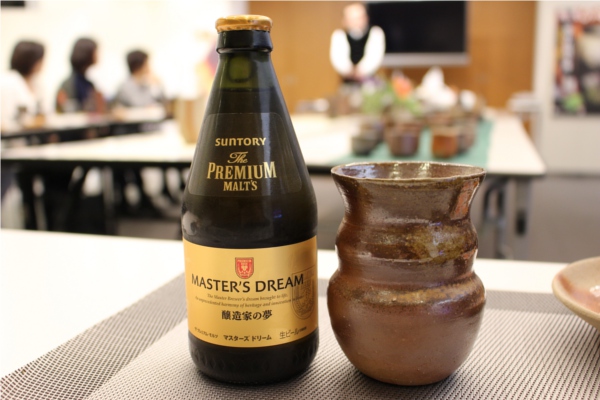 備前焼　ビアマグ