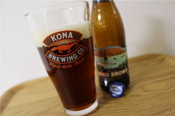 コナビール ココブラウン 限定