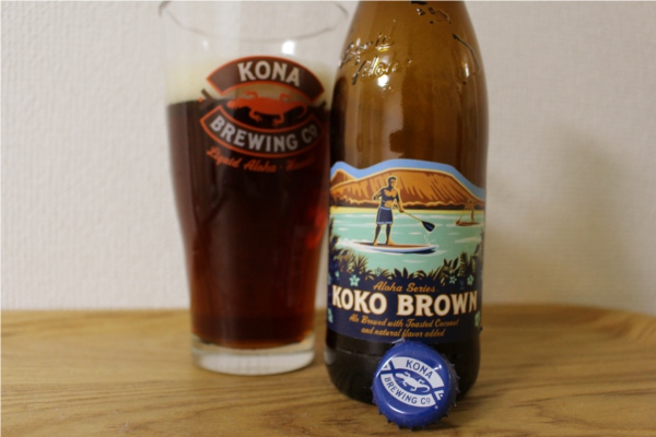 コナビール ココブラウン 限定