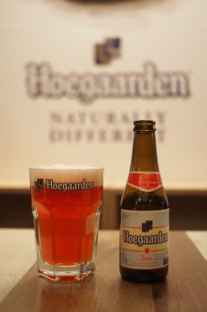 hoegaarden1