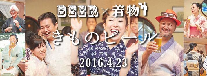 12920502_10208441762819178_471602846420581939_n