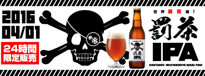 26209-1-20160325071602_b56f4672251503