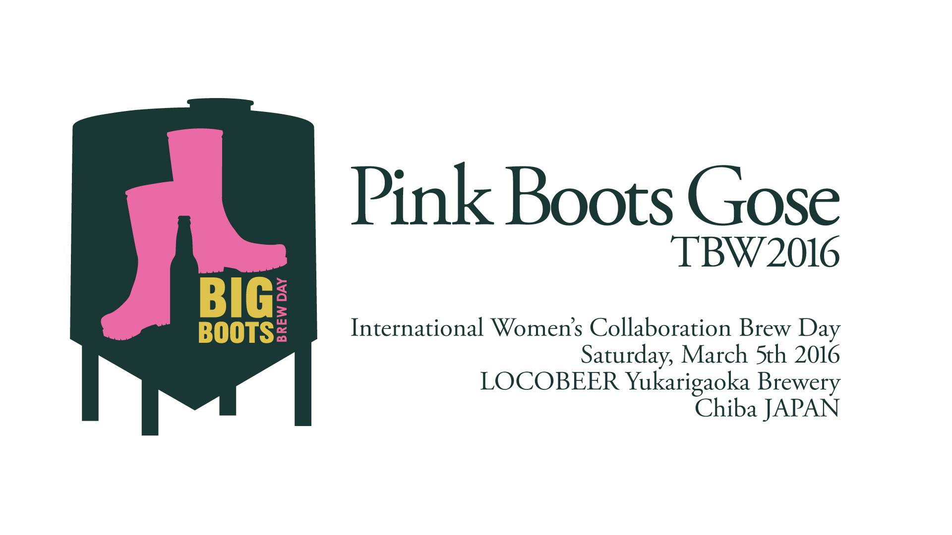Pink Boots Gose