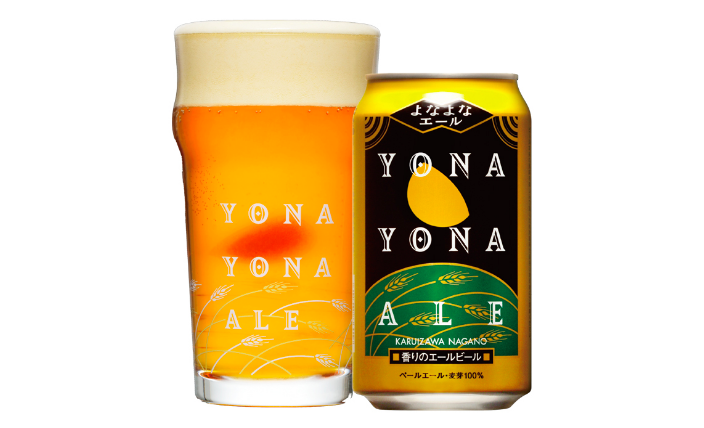 ヤッホーブルーイング よなよなエール 動画 ムービー