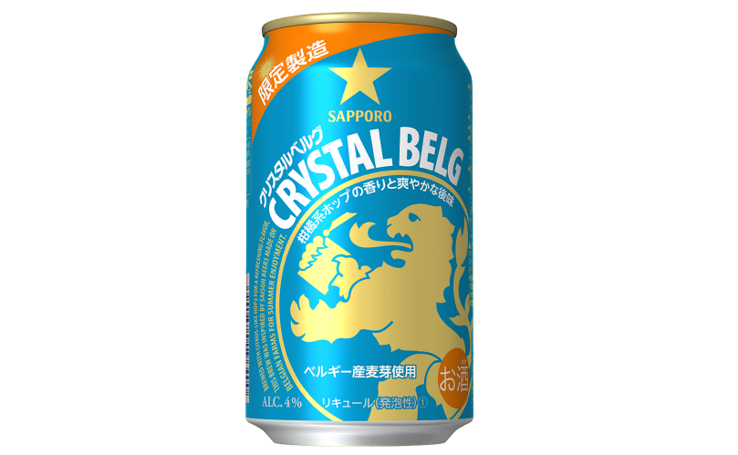 スクリーンショット 2016-06-18 14.32.24