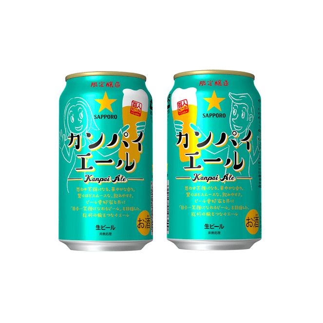 スクリーンショット 2016-06-09 10.14.45