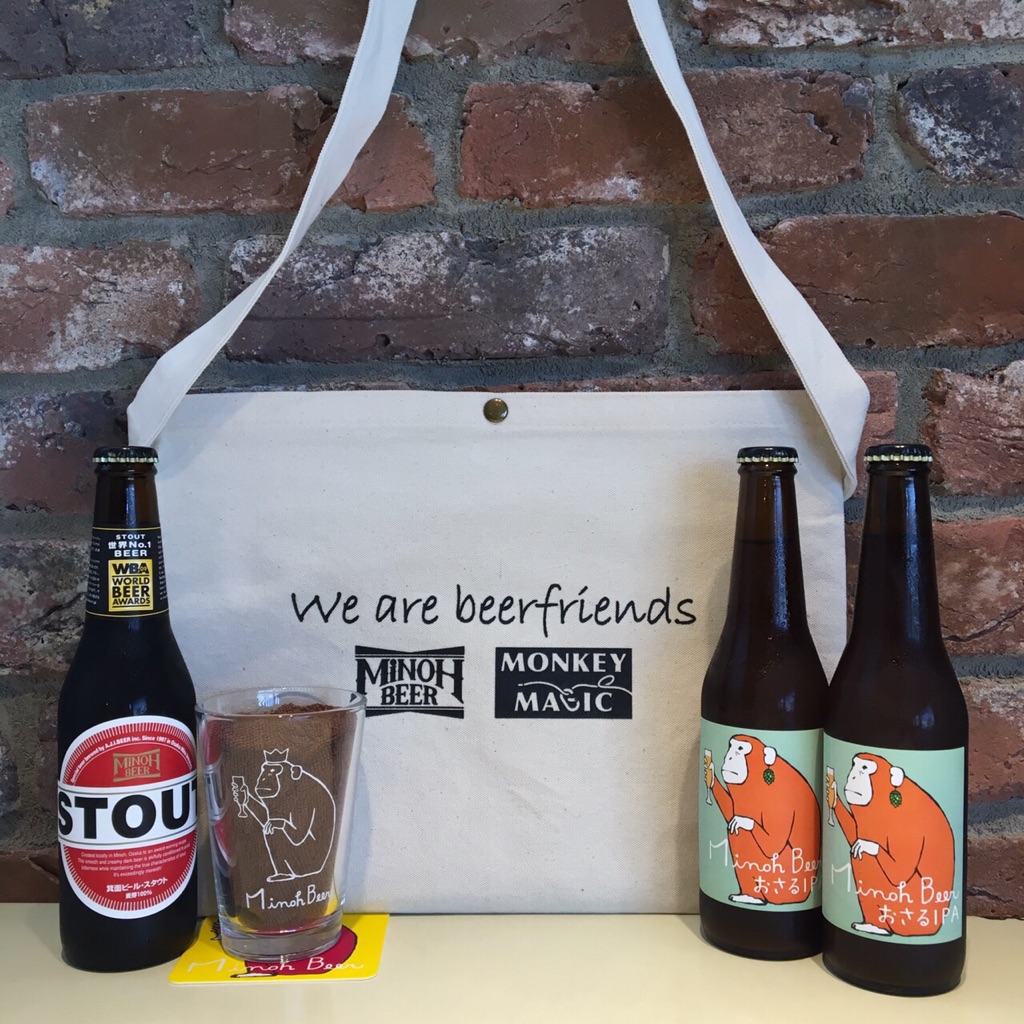 お中元モンキー