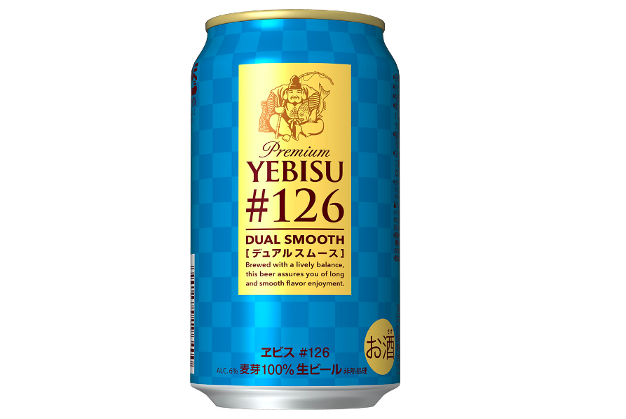 127年目の挑戦「ヱビス＃127」8/1から限定発売 | ビール女子