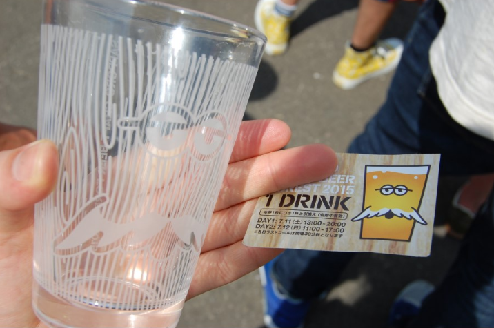 スクリーンショット 2016-07-08 15.32.30