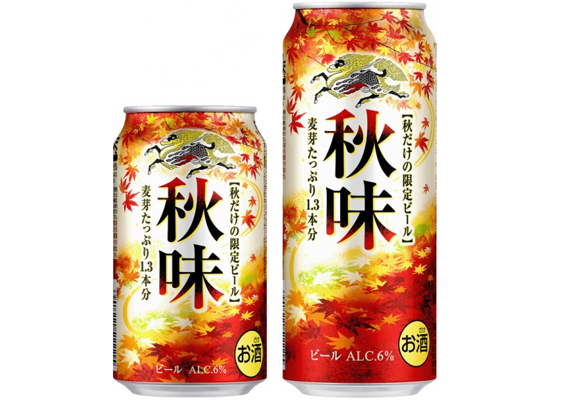 スクリーンショット 2016-07-22 10.26.31