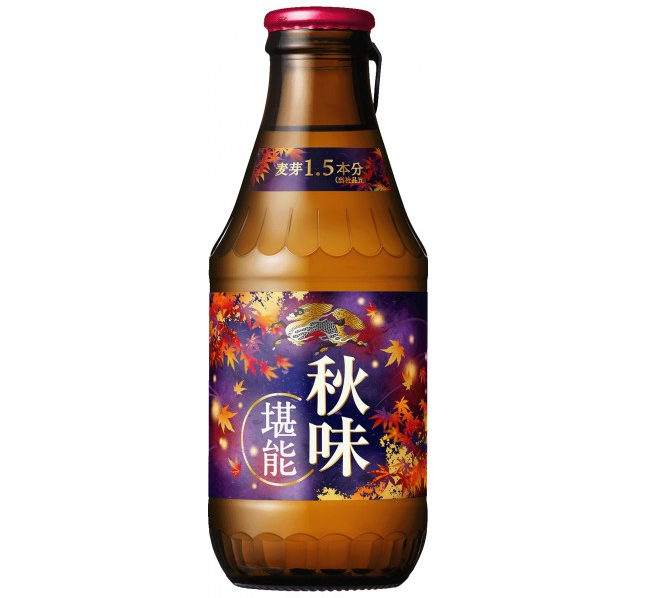 スクリーンショット 2016-07-22 10.27.12