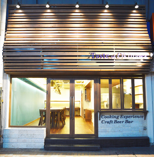 content_339f5868588cfc8fda4a1ec94ead8f737c5fcfc0- (2)