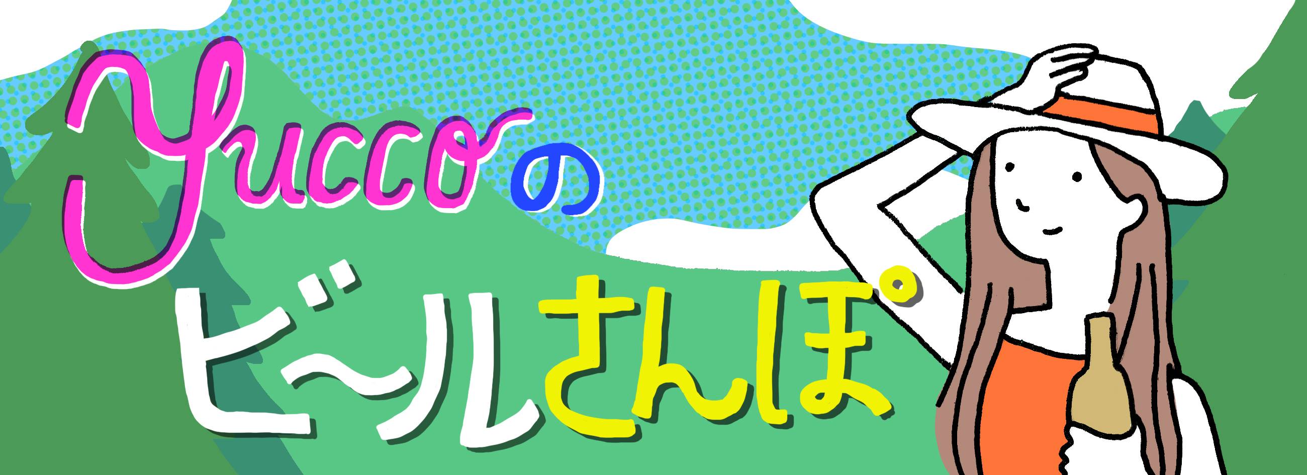 14139073_10153829722836716_115960639_o