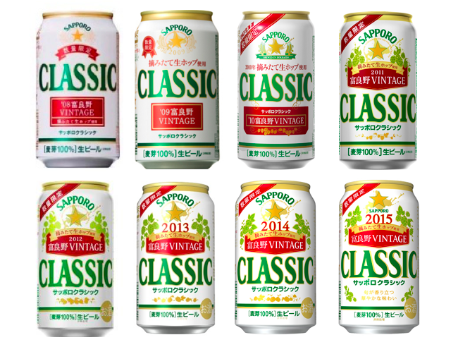 スクリーンショット 2016-08-10 14.39.01