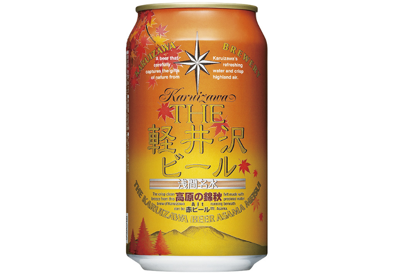 スクリーンショット 2016-08-13 9.46.20